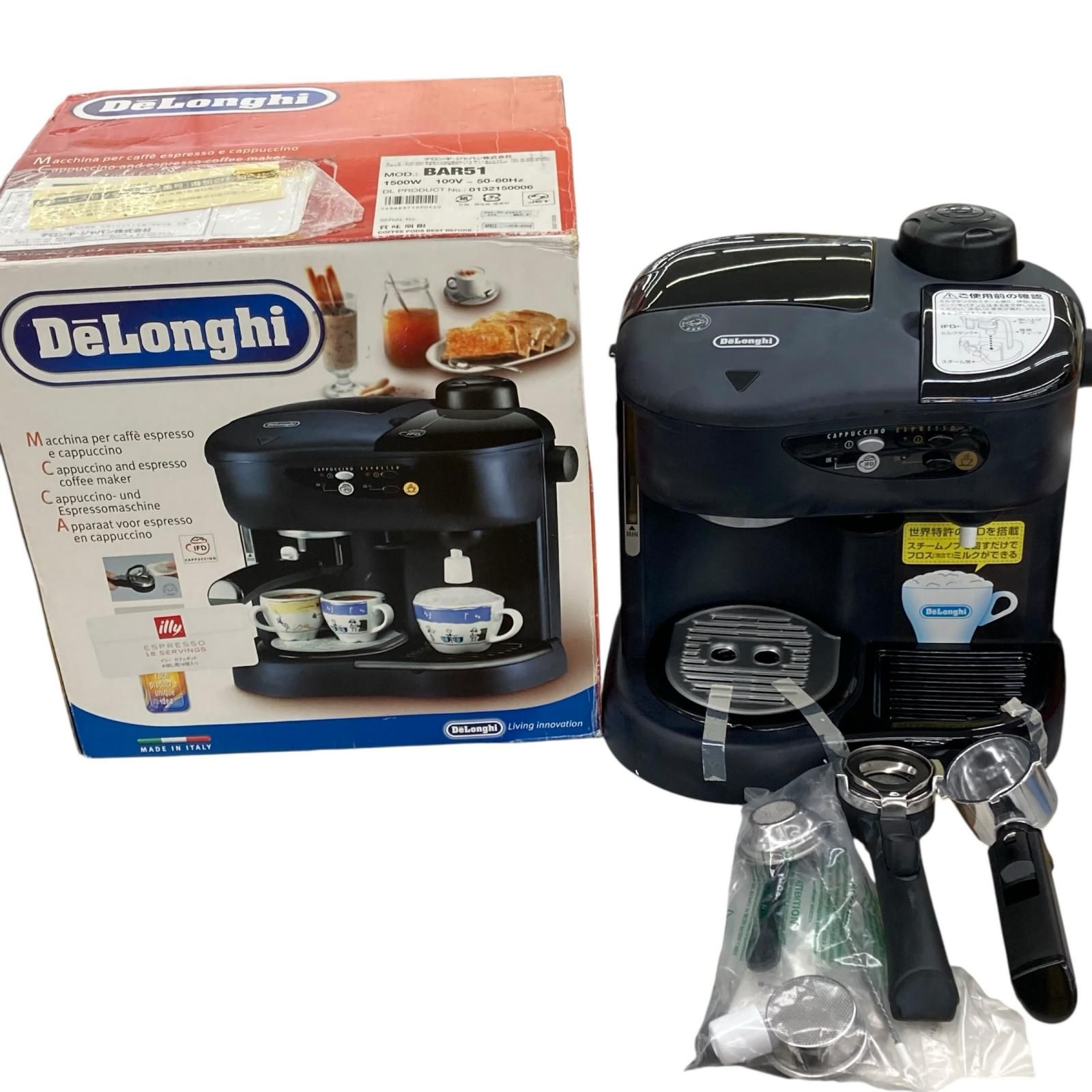 HOT，100%新品 デロンギ エスプレッソ カプチーノ メーカー BAR51 未使用品