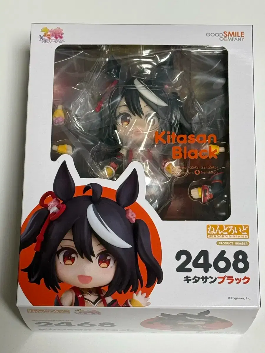 2025年最新】ウマ娘 ねんどろいど キタサンブラックの人気アイテム