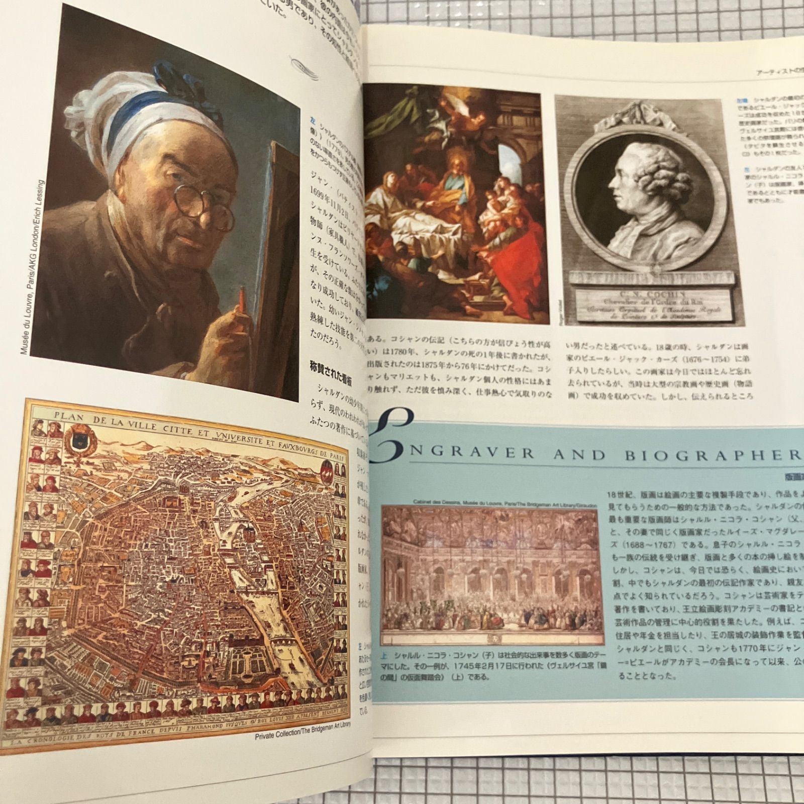 ArtGallery 創刊号〜索引 全巻100冊 ArtGallery 創刊号〜索引 全巻100冊
