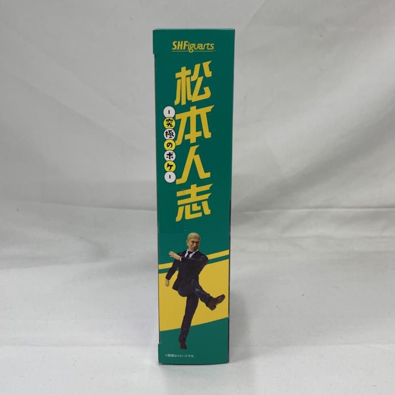 中古】未開封)S.H.Figuarts 松本人志 究極のボケ[91] - メルカリ