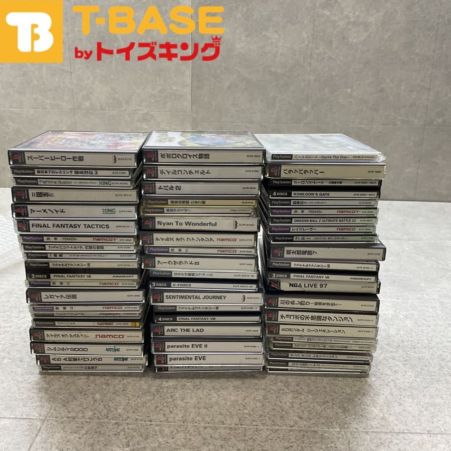 PlayStation1|プレイステーション1|プレステ1|PS1 テイルコンチェルト シムシティ2000 マーメノイド パラサイトイヴ ヴァンパイア 等 ソフト 50点以上セット