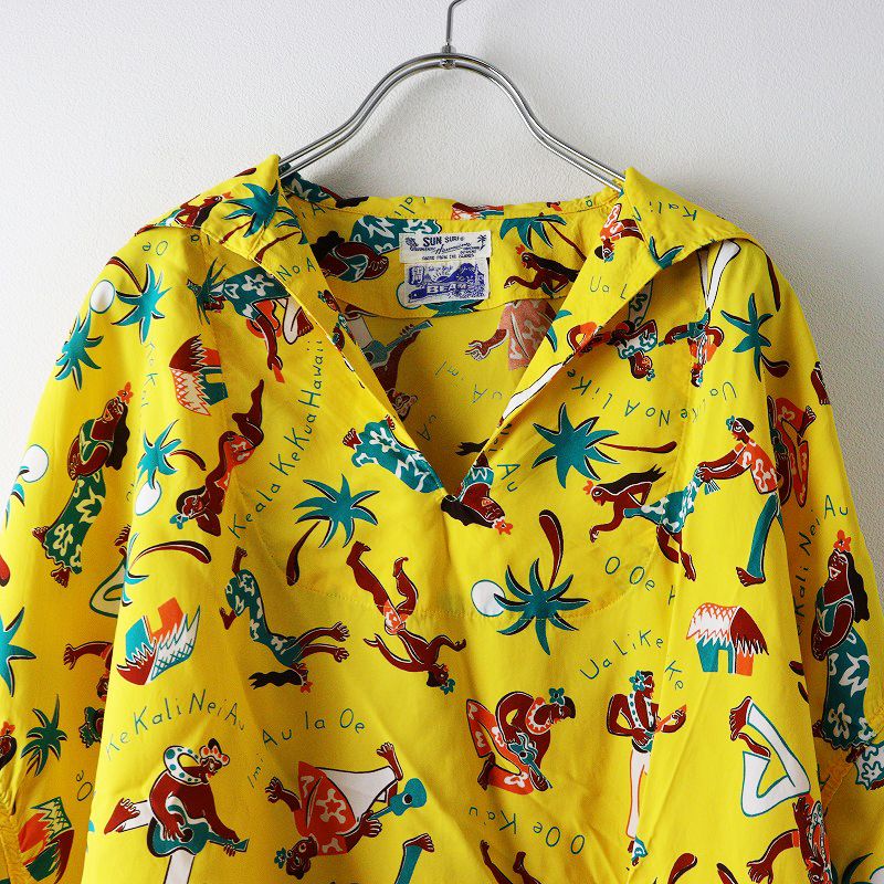 ビームスボーイアロハシャツ SUN SURF＞×＜BEAMS BOY＞｜ビームス 町田｜BEAMS