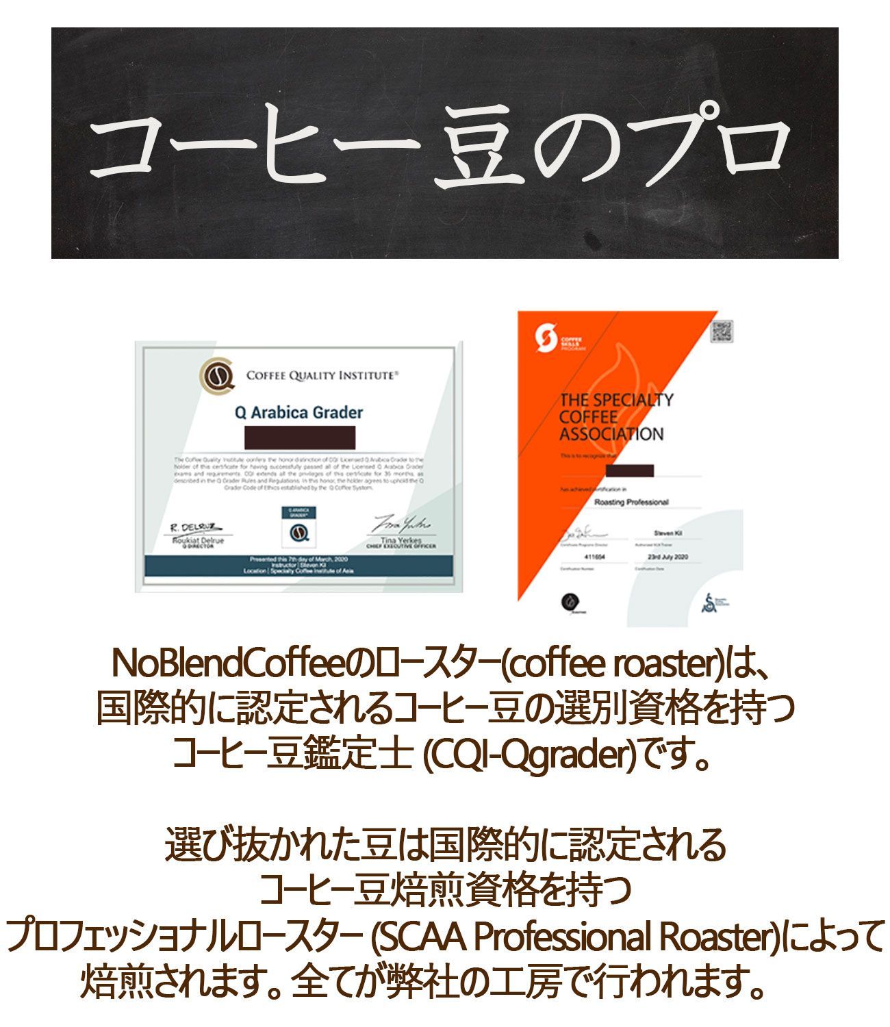 世界TOP1％ 最高級　エチオピア GUJIナチュラルG1 有機 　コーヒー豆 Organic Coffee 【 24年度新豆 自家焙煎　珈琲豆 -豆のまま 200g】