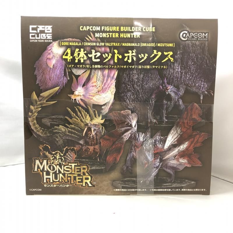 中古】カプコン カプコンフィギュアビルダー キューブ  