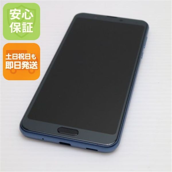 超 SHV46 クラッシィーブルー スマホ 本体 白ロム 土日祝発送OK 06000