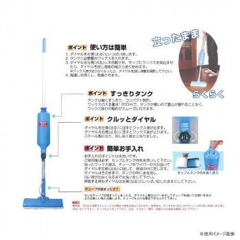RISDAN リスダンケミカル ワックス塗布機 ワックスマンDX 4L SKLAD-KIRPICHA_RU