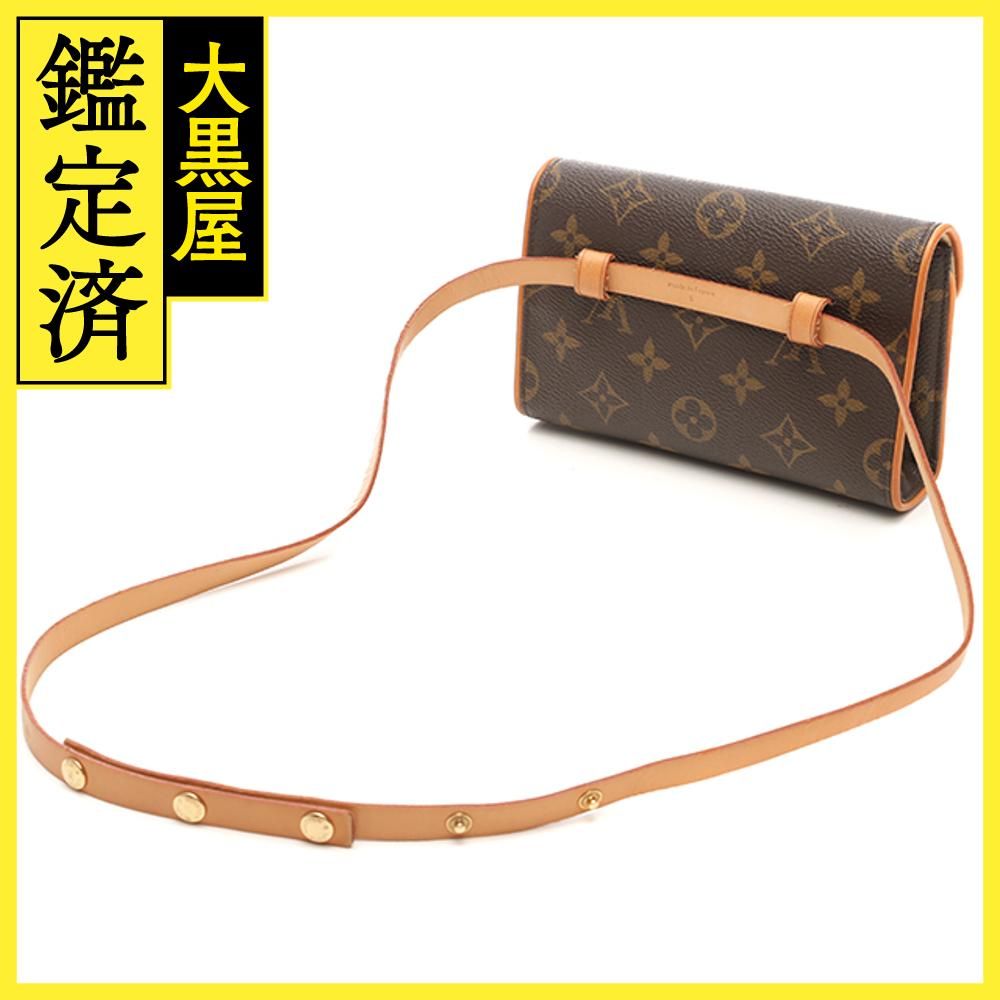 LOUIS VUITTON ルイヴィトン ポシェット・フロランティーヌ モノグラム