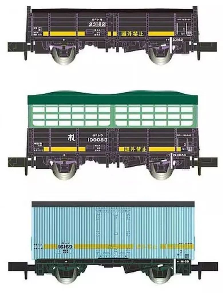 あんスタ 漣ジュン ぱしゃこれ 箔押し AGF 特典 エモカ とるパカ バラ