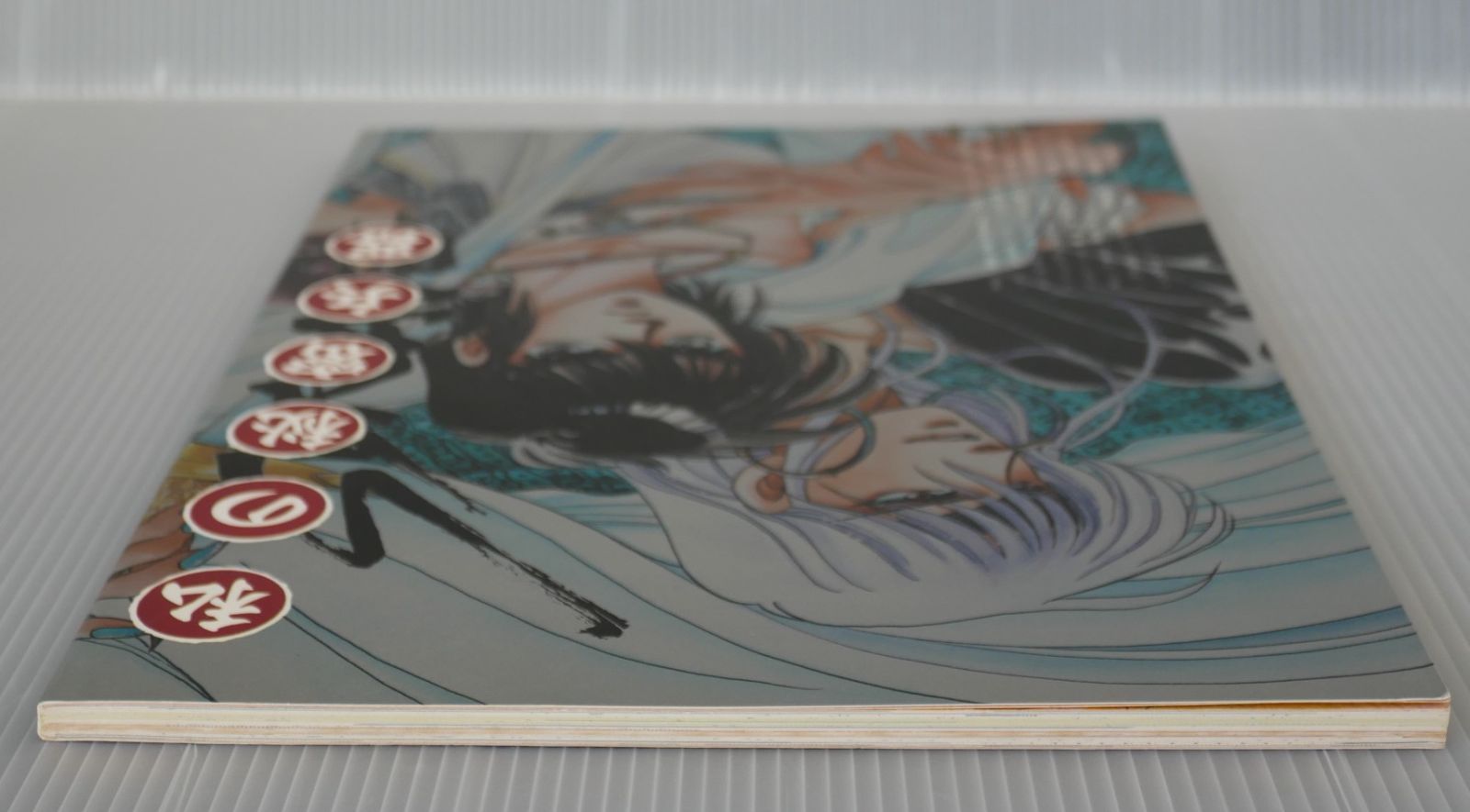 アトリエ天山堂 球陽　原文　読み下し編　２冊揃い 323c9f680fdf6e93b7d15a08391656