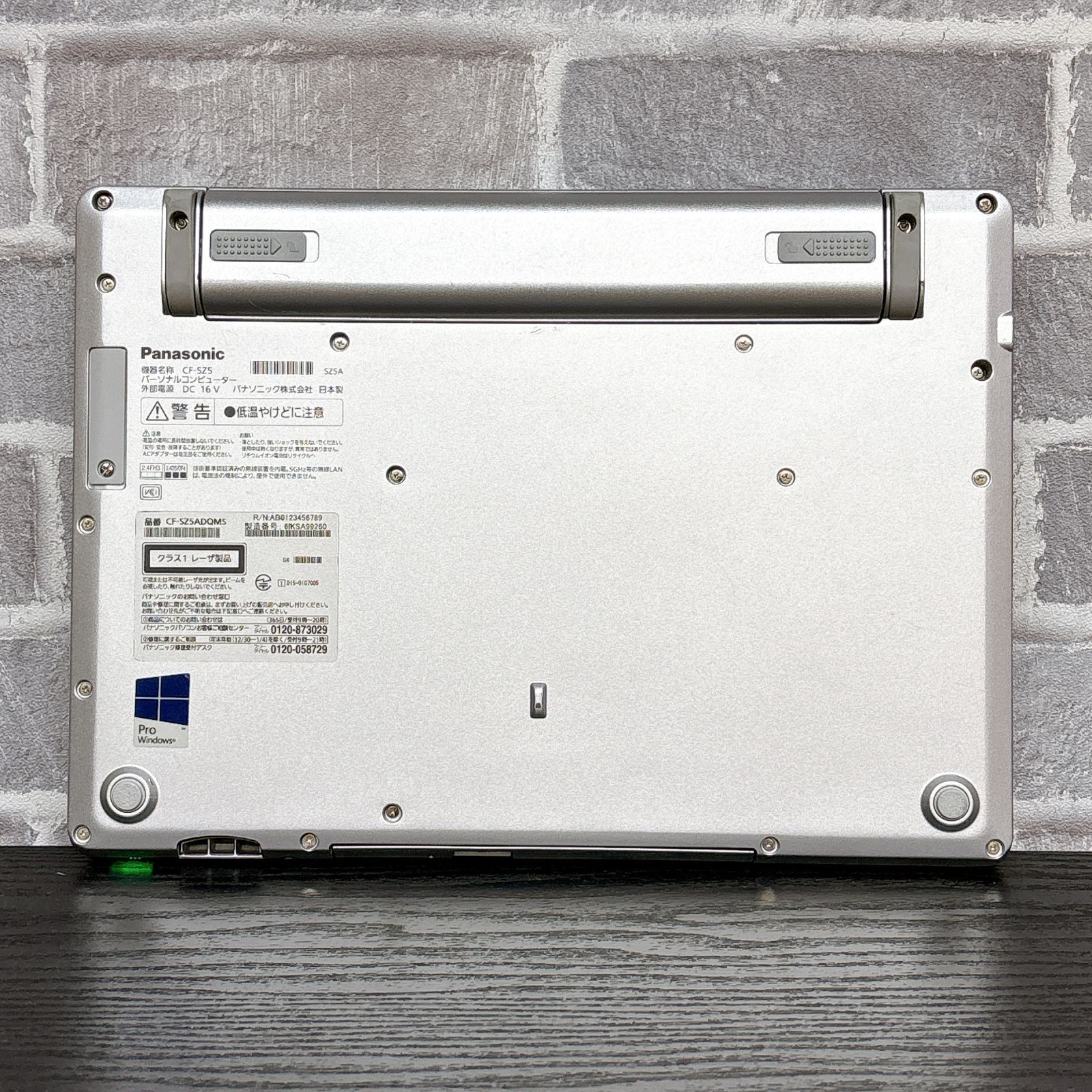 ChromeOS Flex搭載｜軽快動作PC｜Core i5 6300U｜8GB｜SSD256GB｜12.1インチ｜DVDマルチ｜panasonic Let s note CF-SZ5 CHRISTIANNAURATH_COM_BR