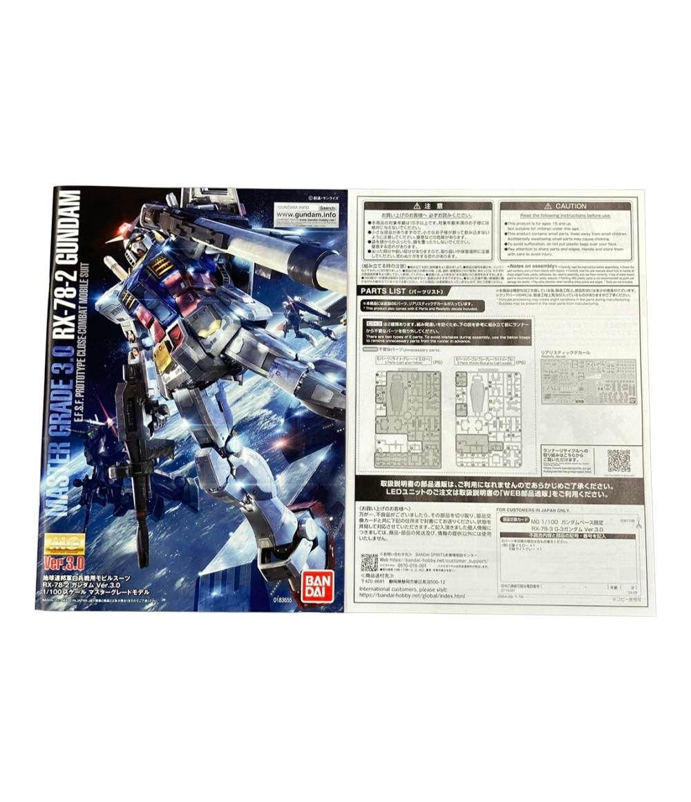 【1円スタート】 美品 BANDAI 1/100スケール MG 機動戦士ガンダム 地球連邦軍試作型戦術支援メカGアーマー リアルタイプカラー 未開封美品MG 1⁄100 νガンダム   | BANDAI SPIRITS(バンダイ