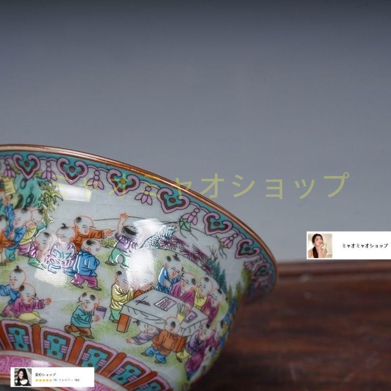 景徳鎮 陶磁器 百子図三才蓋碗 茶碗 茶道具 煎茶器 新品未使用 景徳鎮 陶磁器 百子図三才蓋碗 茶碗 茶道具 煎茶器 新品未使用