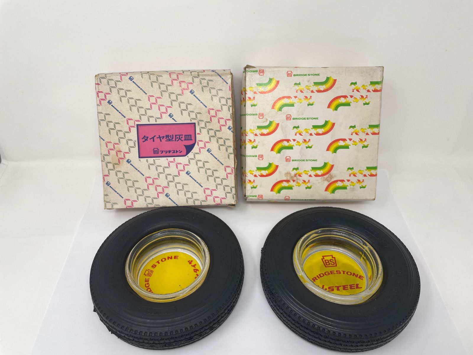 ブリヂストン タイヤ型灰皿 2個セット BRIDGESTONE 昭和レトロ - メルカリ