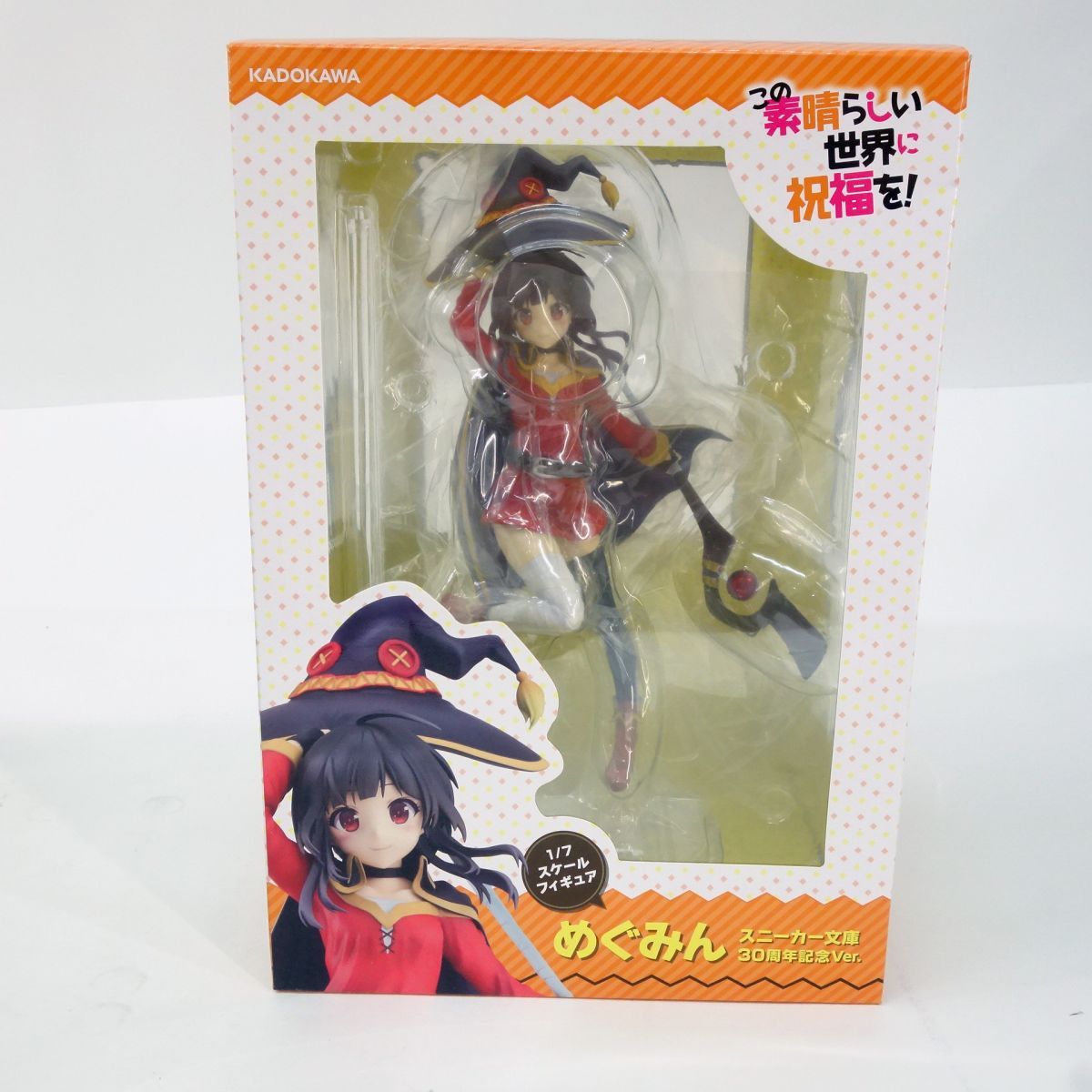 この素晴らしい世界に祝福を！ めぐみん スニーカー文庫30周年記念Ver