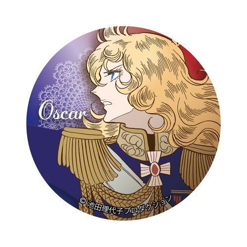 ベルサイユのばら オスカル/横顔 缶バッジvol.2 ベルばら 新品 未開封