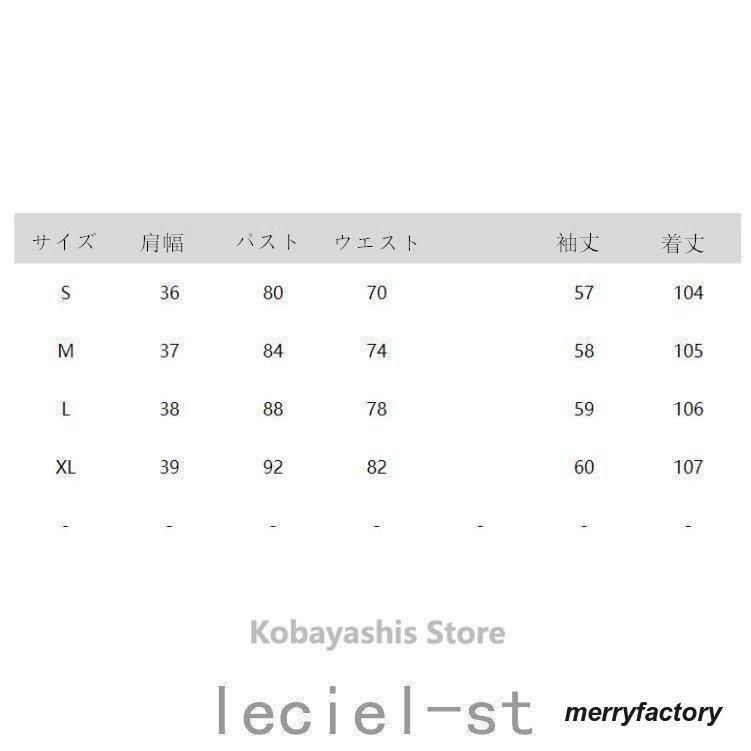 卒業式服レディースワンピース卒園式入園式服装母ママ入学式セレモニースーツ通勤30代40代七五三お宮参りおしゃれ春