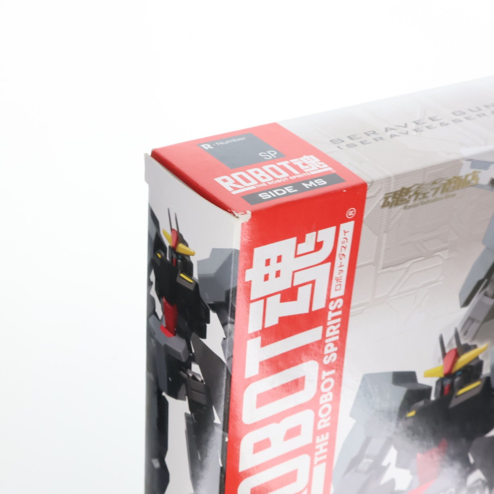 魂ウェブ商店限定 ROBOT魂(SIDE MS) セラヴィーガンダムGNHW/3G