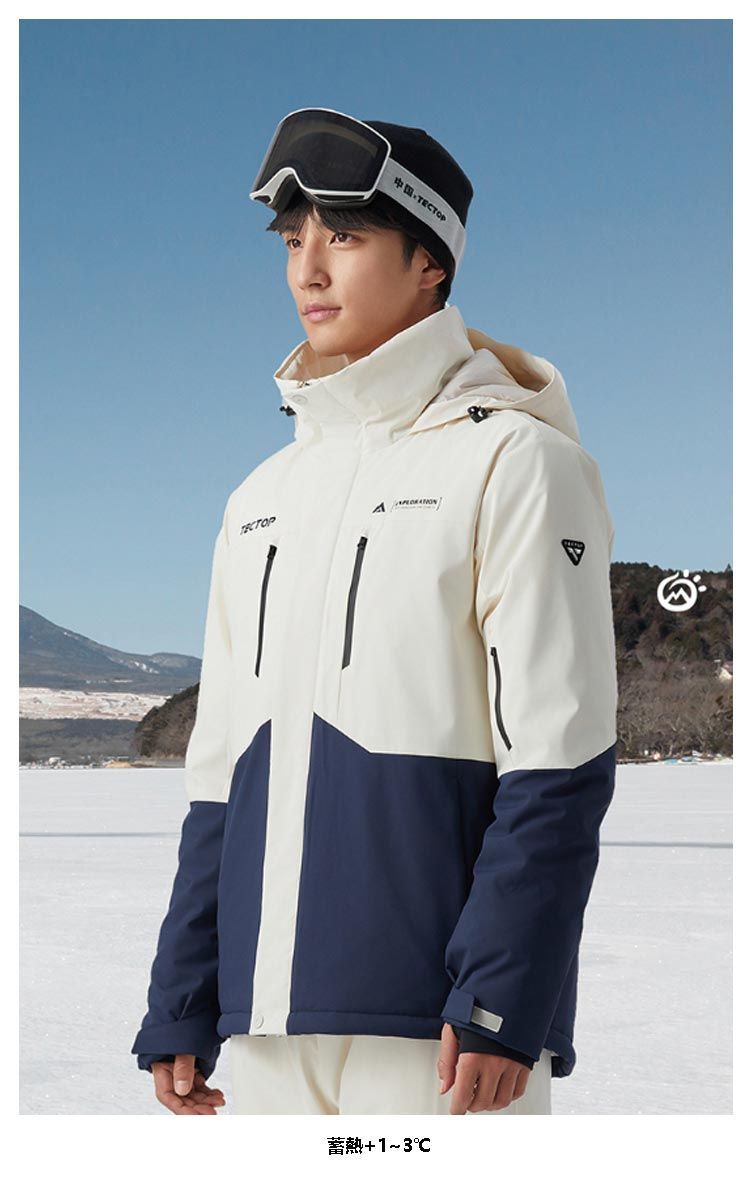 スノーボードウェア ジャケット メンズ レディース ビックシルエット スノボウェア メンズ ビックシルエットフードジャケット