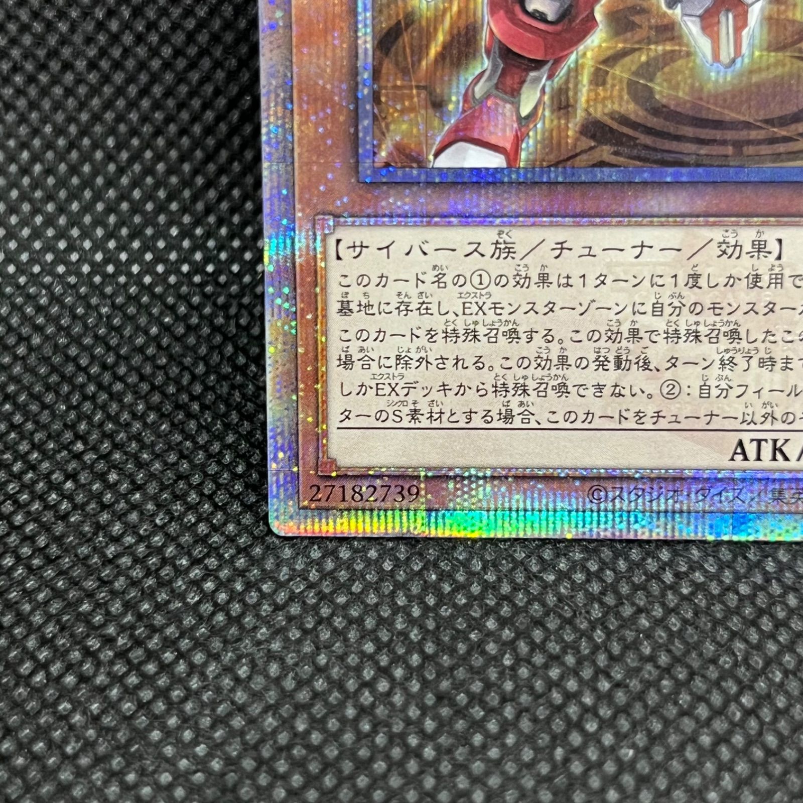 遊戯王 - 遊戯王械刀婪魔皇断25thシークレットレア3枚クォーターセンチュリーシ 2025年最新】械刀婪魔皇断 25thの人気アイテム - メルカリ