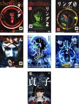 【新品ケース付き】呪怨シリーズ＋らせん＋リング＋貞子/他 DVD全17巻 貞子 DVD：映画・アニメ｜KADOKAWA
