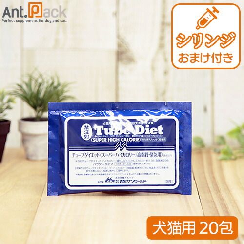 ロイヤルカナン リキッド 消化器サポート低脂肪×7 回復期×1 ロイヤルカナン リキッド 消化器サポート低脂肪×7 回復期×1 CANIN