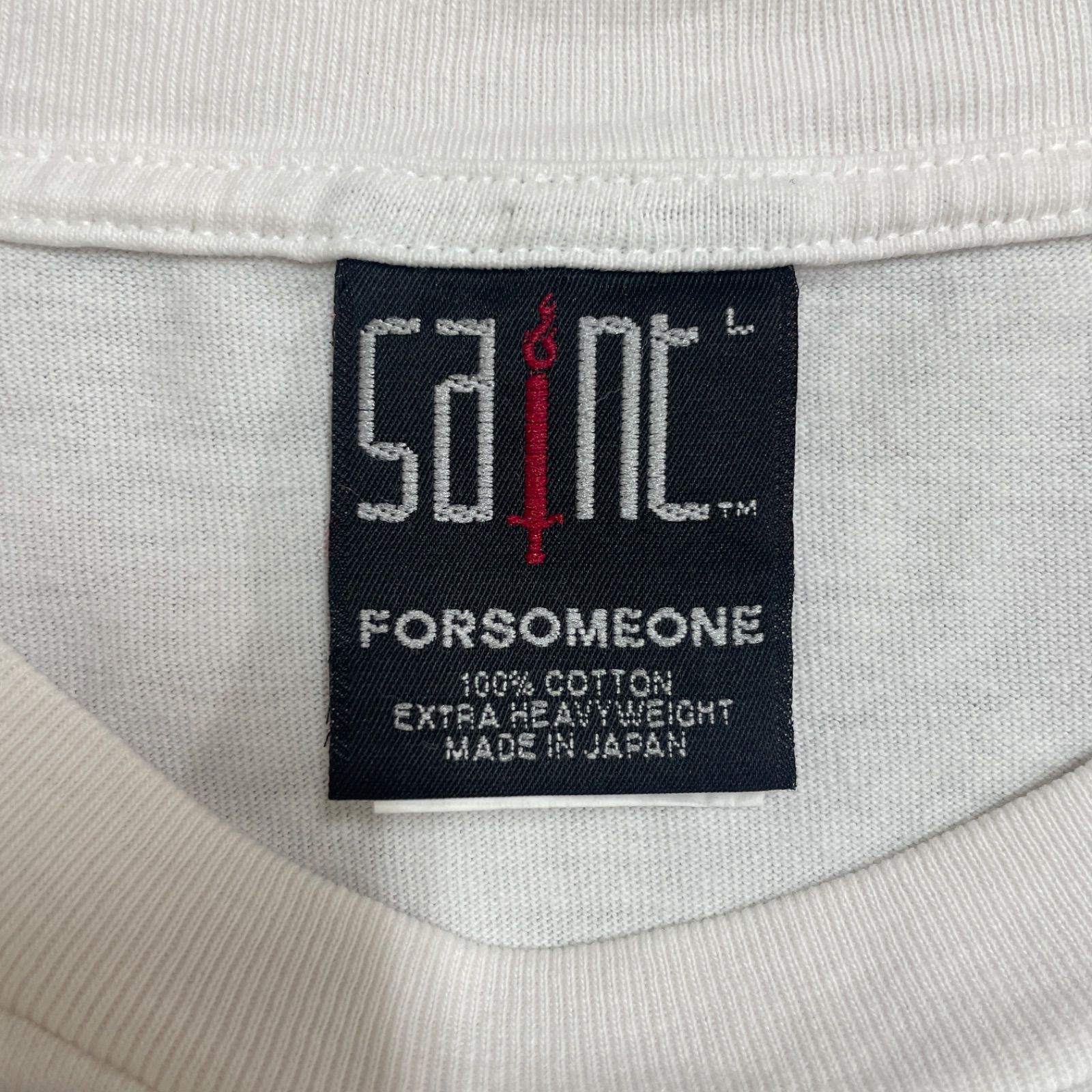 SAINT MICHAEL × FORSOMEONE 23AW CONSUME T-SHIRT Tシャツ カットソー 