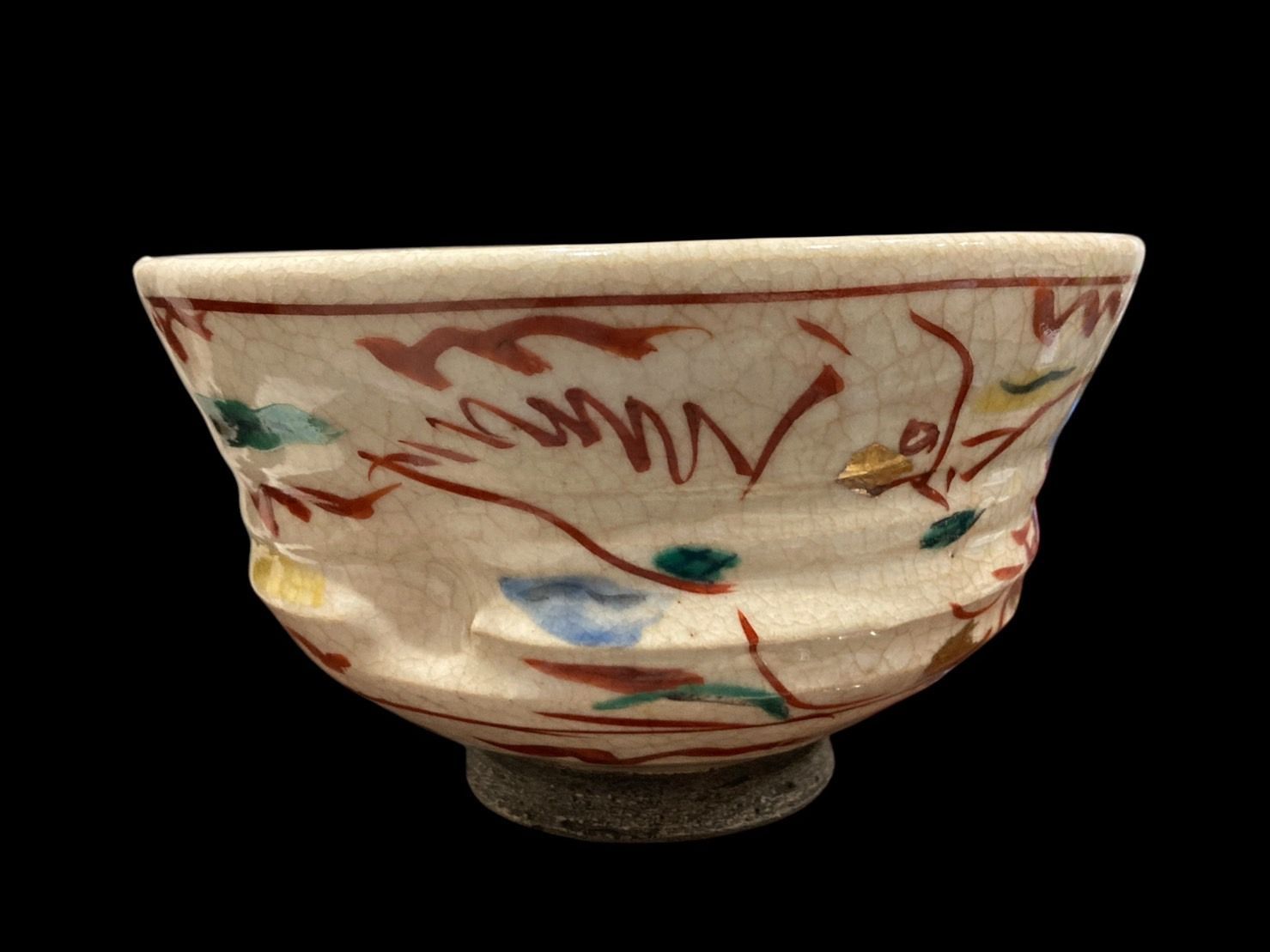 赤絵 茶碗 幕末〜明治 志手原焼 茶道具 古美術 古道具 赤絵 茶碗 幕末〜明治 志手原焼 茶道具 古美術 古道具