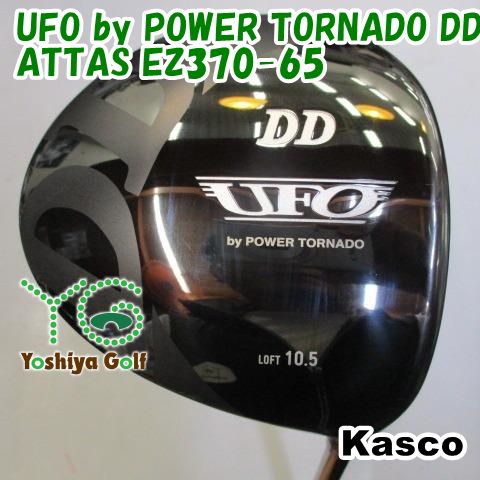 ドライバー キャスコ UFO by POWER TORNADO DD/ATTAS EZ370-65/S/10.5
