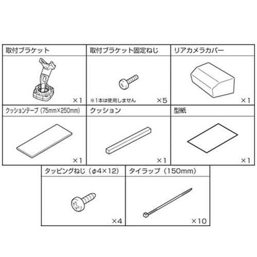 ALPINE アルパイン KTX-M01-AV-30 11.1型デジタルミラー アルファード ヴェルファイア 30系 取付けキット