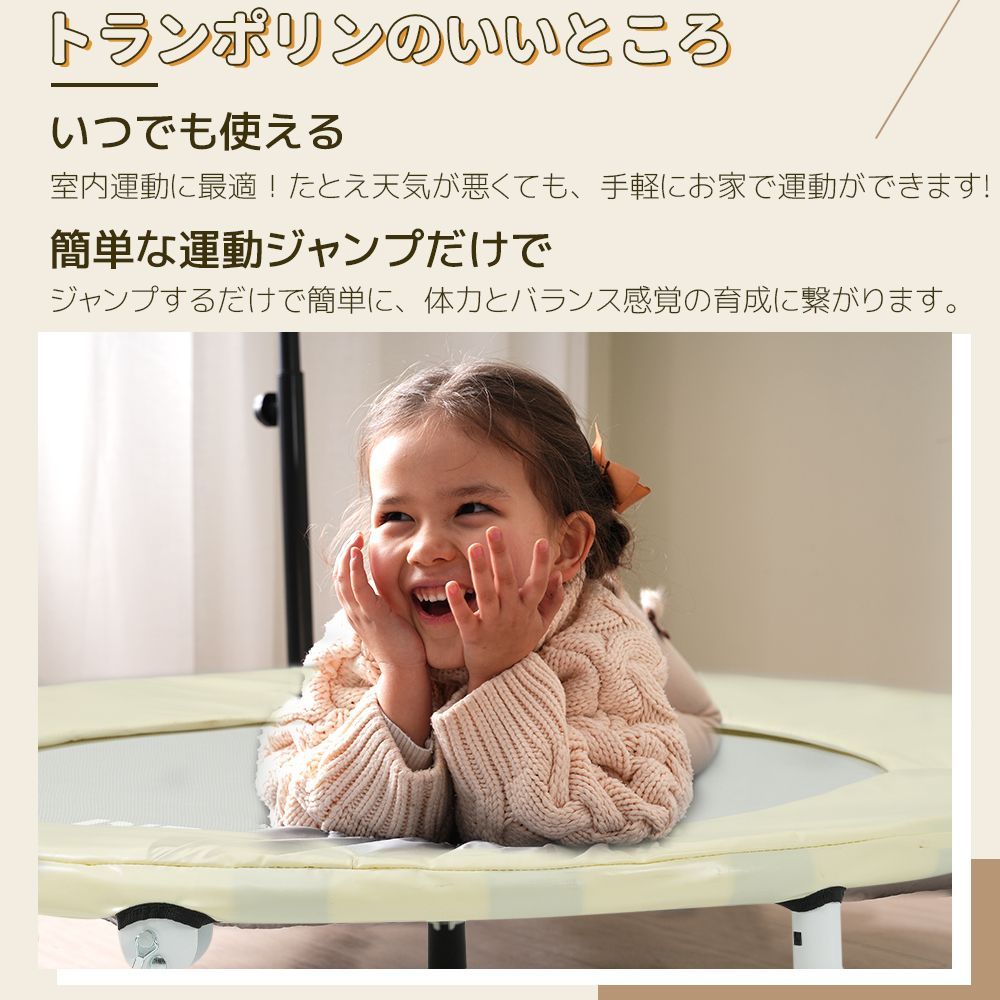ベージュ