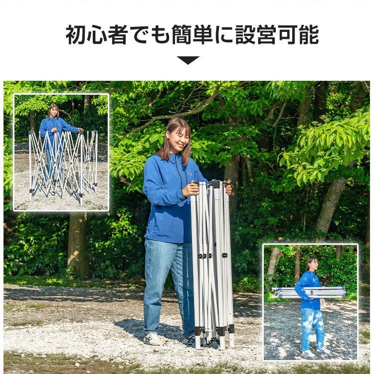 拡張