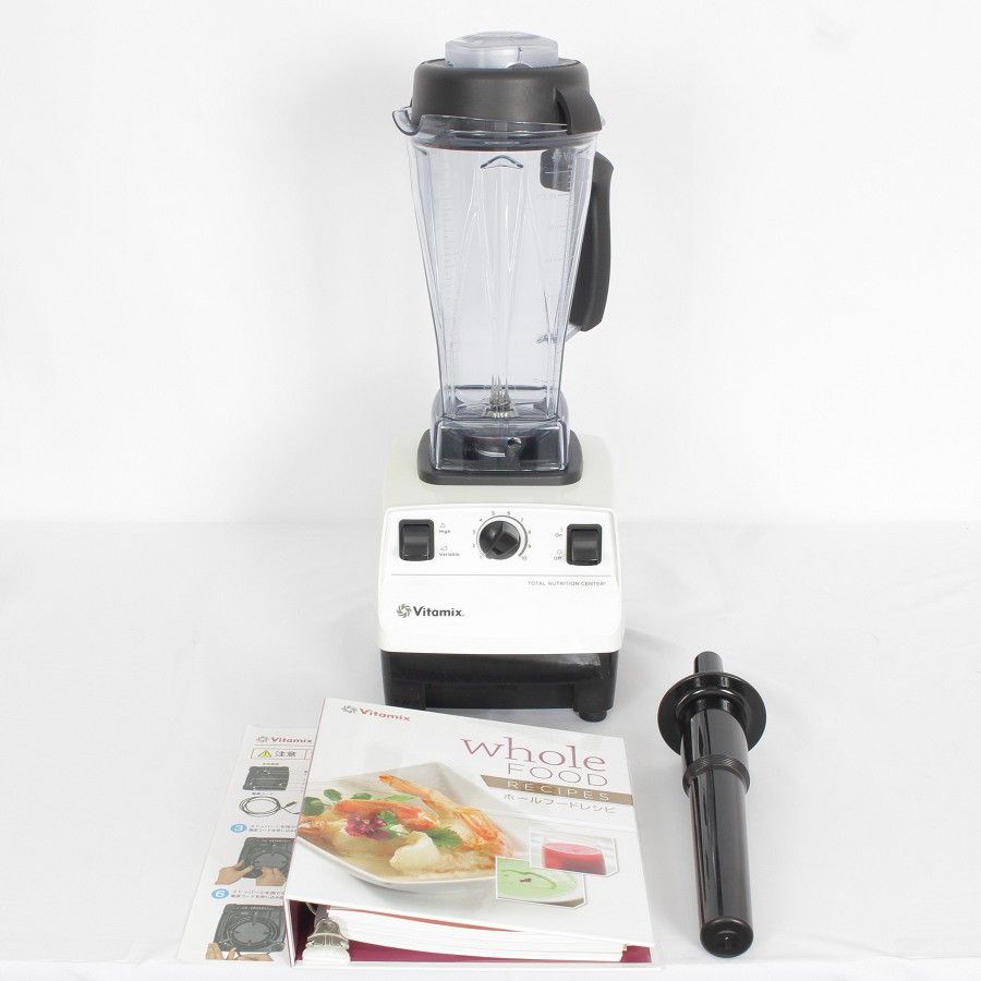 Vitamix VM0111 フードプロセッサー 900W 【公式通販】