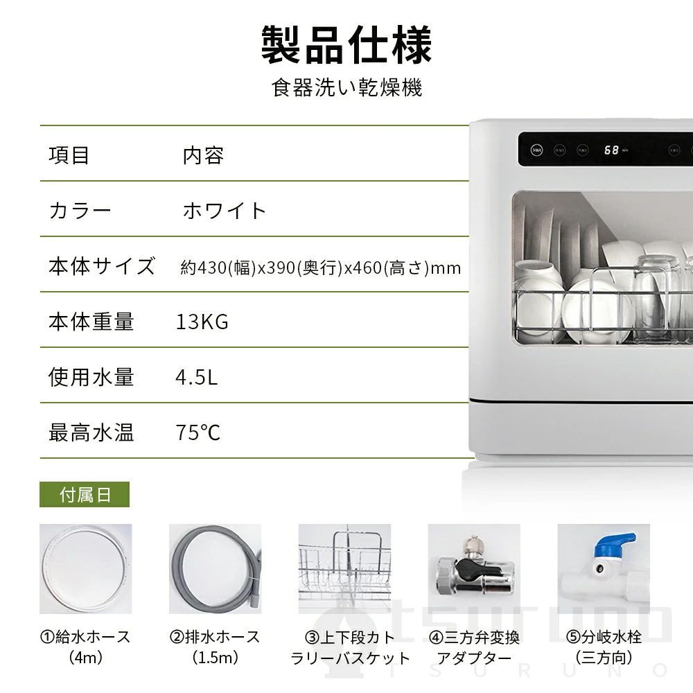 専用ページ　8枚 VICTAS（ヴィクタス） 029005 卓球 ラケット 攻撃用シェークハンド ZX