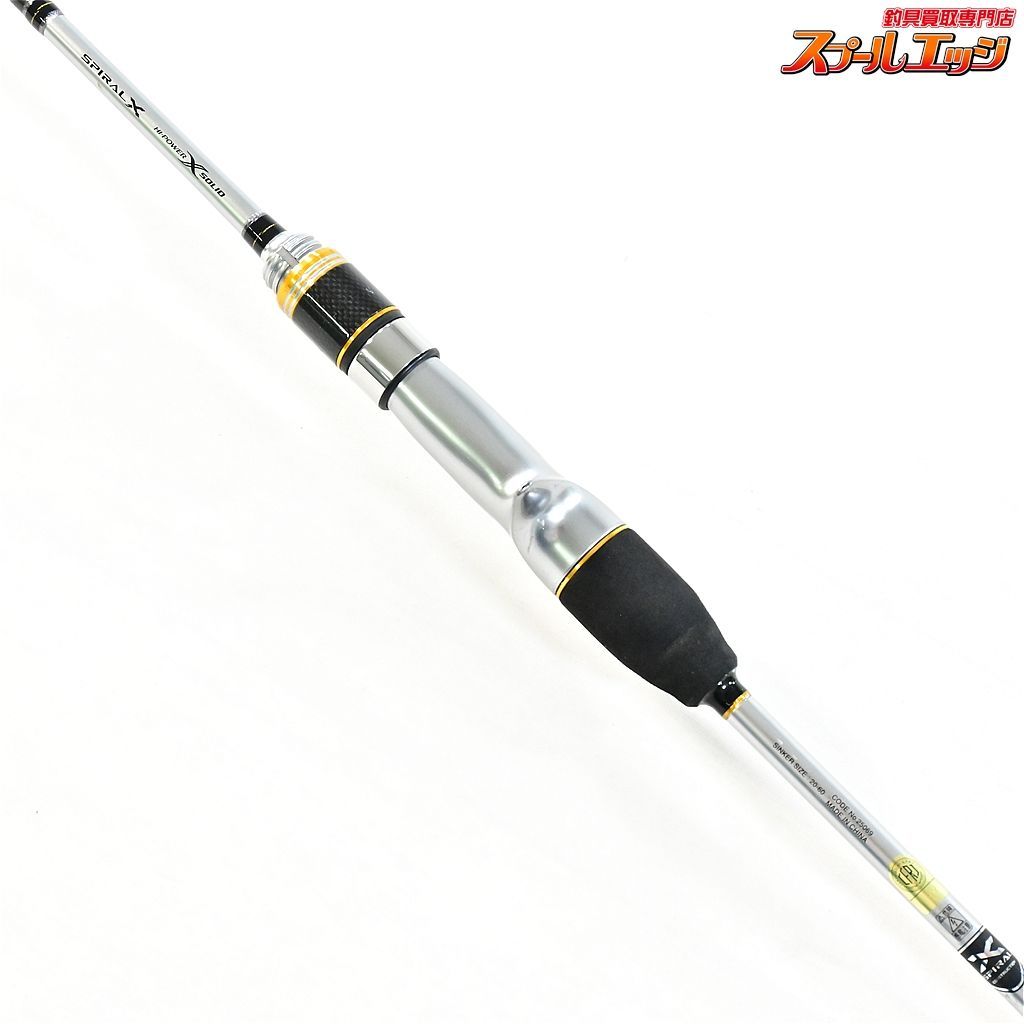 【シマノ】 リアランサーX マルイカ 82-140 SHIMANO REALANCER-X マルイカ まるいか K_182v36216 - メルカリ