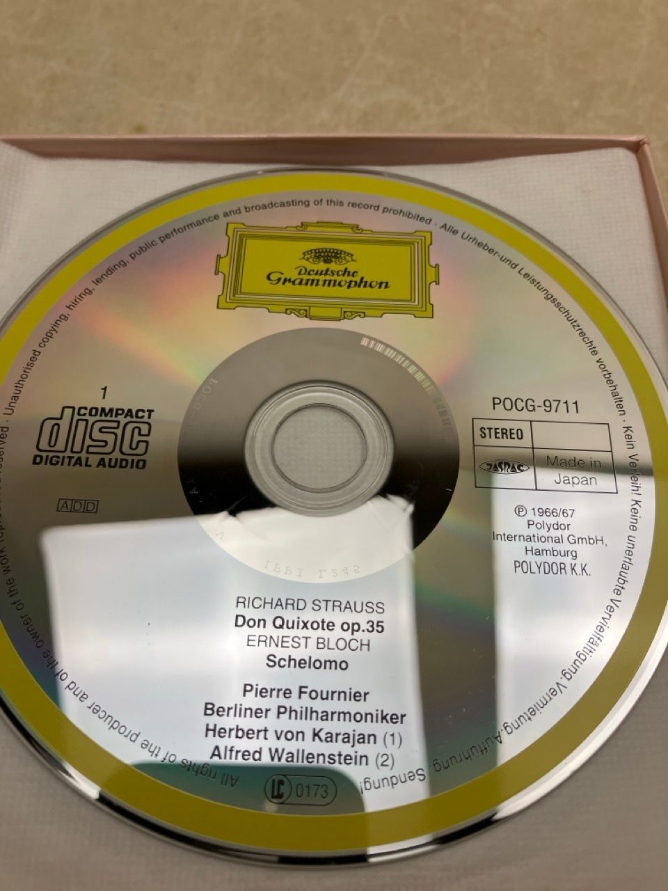 CD18枚セット ピエール・フルニエの芸術 ピエール・フルニエの芸術 CD18枚セット ピエール・フルニエの芸術