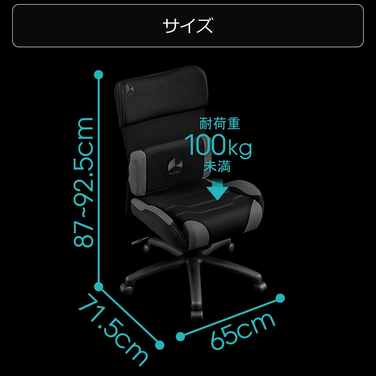 ファブリック メッシュ