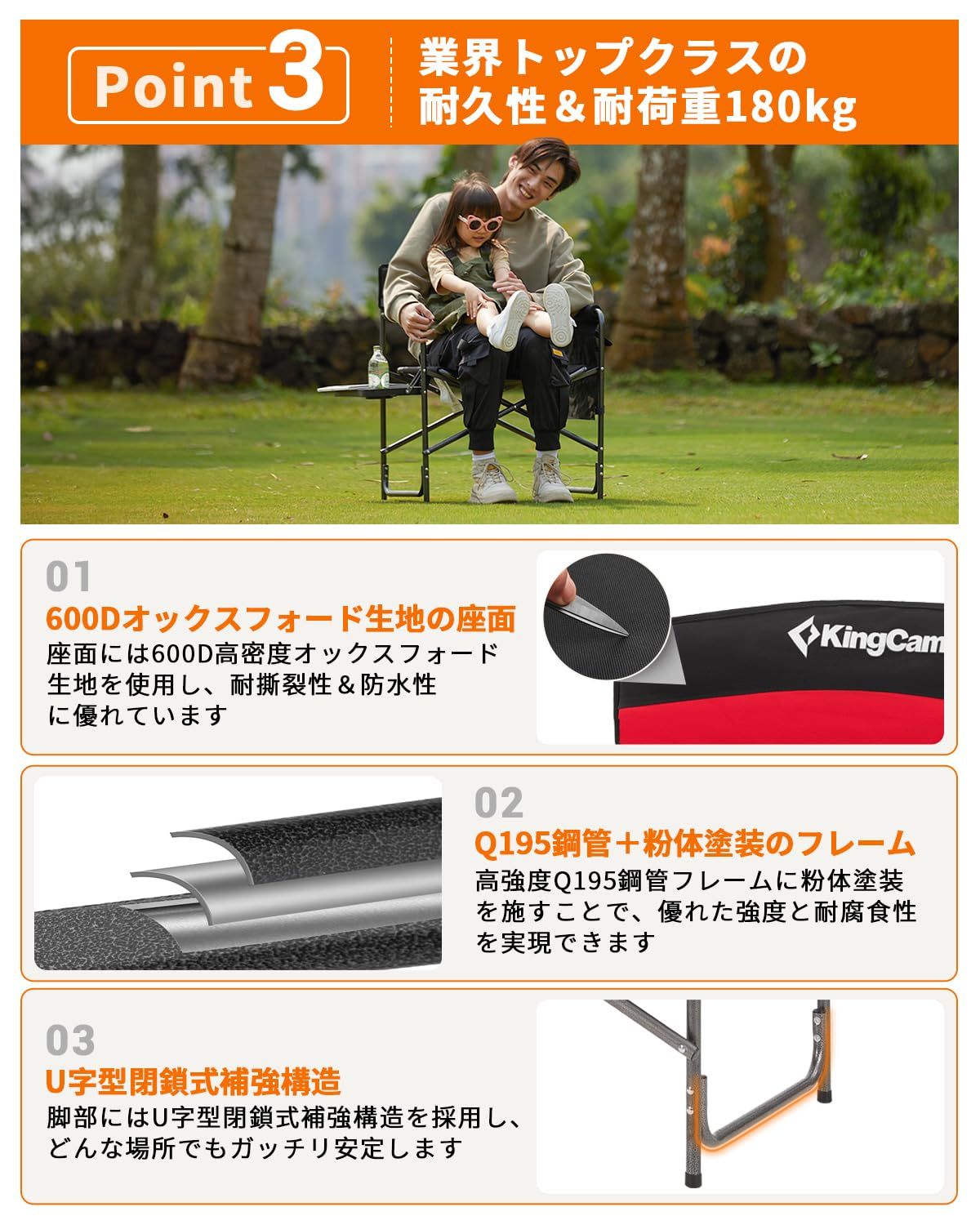 ディレクターチェア 折りたたみ