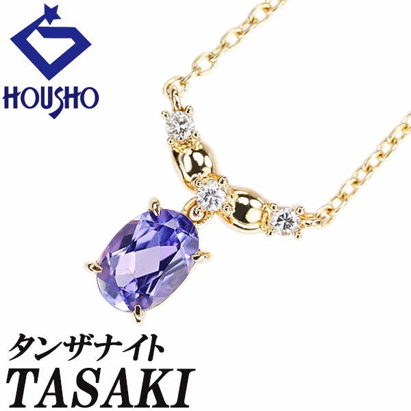 2025年最新】藍曦臣 キャラクターグッズの人気アイテム - メルカリ