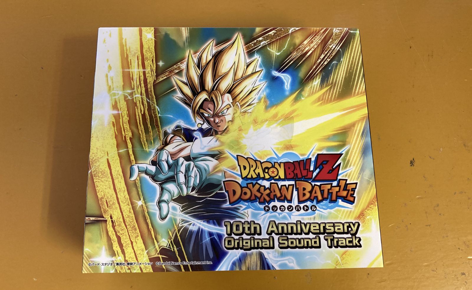ドラゴンボールZ ドッカンバトル 10th Anniversary 完全生産限定 Amazon | ドラゴンボールZ ドッカンバトル 10th Anniversary