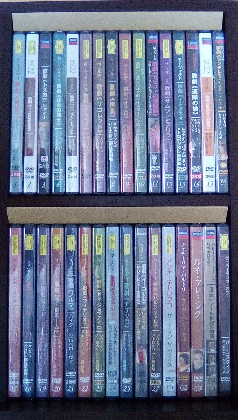 オペラ全集Ⅲ DVD全32巻　ユニバーサルミュージック株式会社　コレクション Amazon.co.jp: DVDオペラ全集Ⅲ DVD全32巻 ユニバーサルミュージック