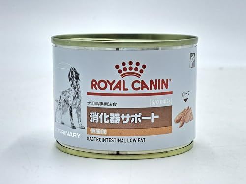 ロイヤルカナン 犬用 消化器サポート 3kg 低脂肪 療法食 消化器サポート低