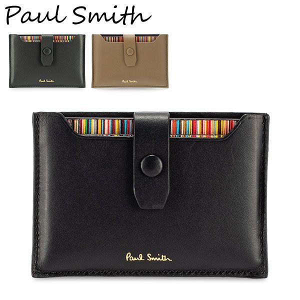ポールスミス PAUL SMITH カードケース 名刺入れ メンズ マルチストライプ レザー 本革 シンプル おしゃれ 定期入れ キャッシュレス M1A-6751-BMULTI ファッション 父の日 新生活 PT9-75