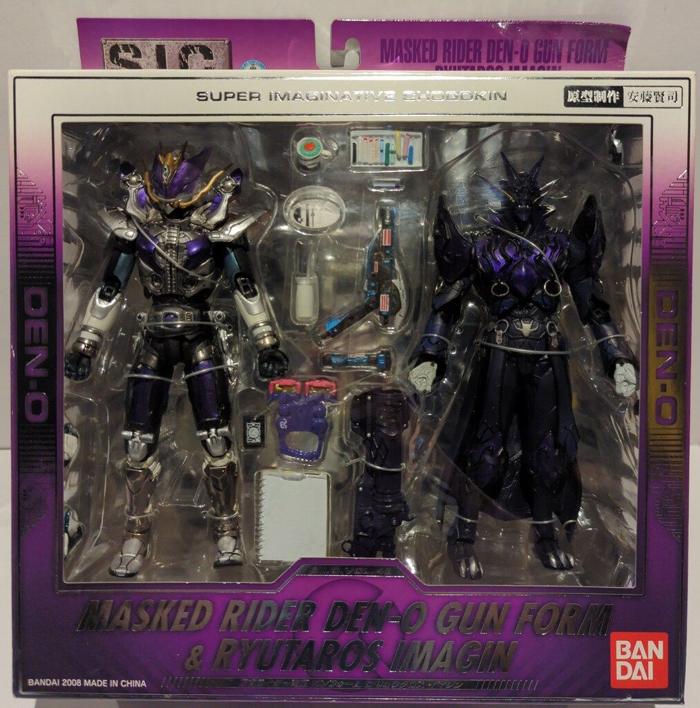 【未開封】SIC V.O.L43仮面ライダー電王ガンフォーム＆リュウタロス S.I.C. VOL.43 仮面ライダー電王ガンフォーム&リュウタロス