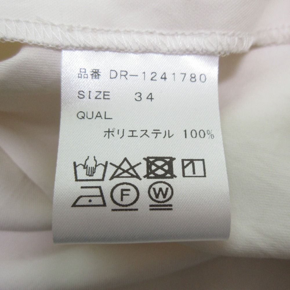 DR-1241780 サイズ34