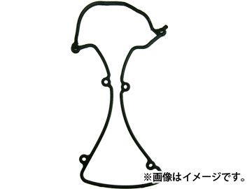大野ゴム/OHNO タペットカバーパッキン（単品） SP-0074T スズキ/SUZUKI ワゴンR MH22S EPI K6A 2007年02月～2008年05月 排気量660