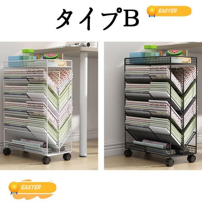 書類整理 スリム