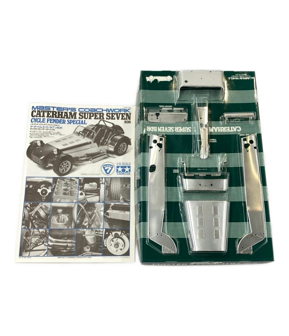 プラモデル ケーターハム