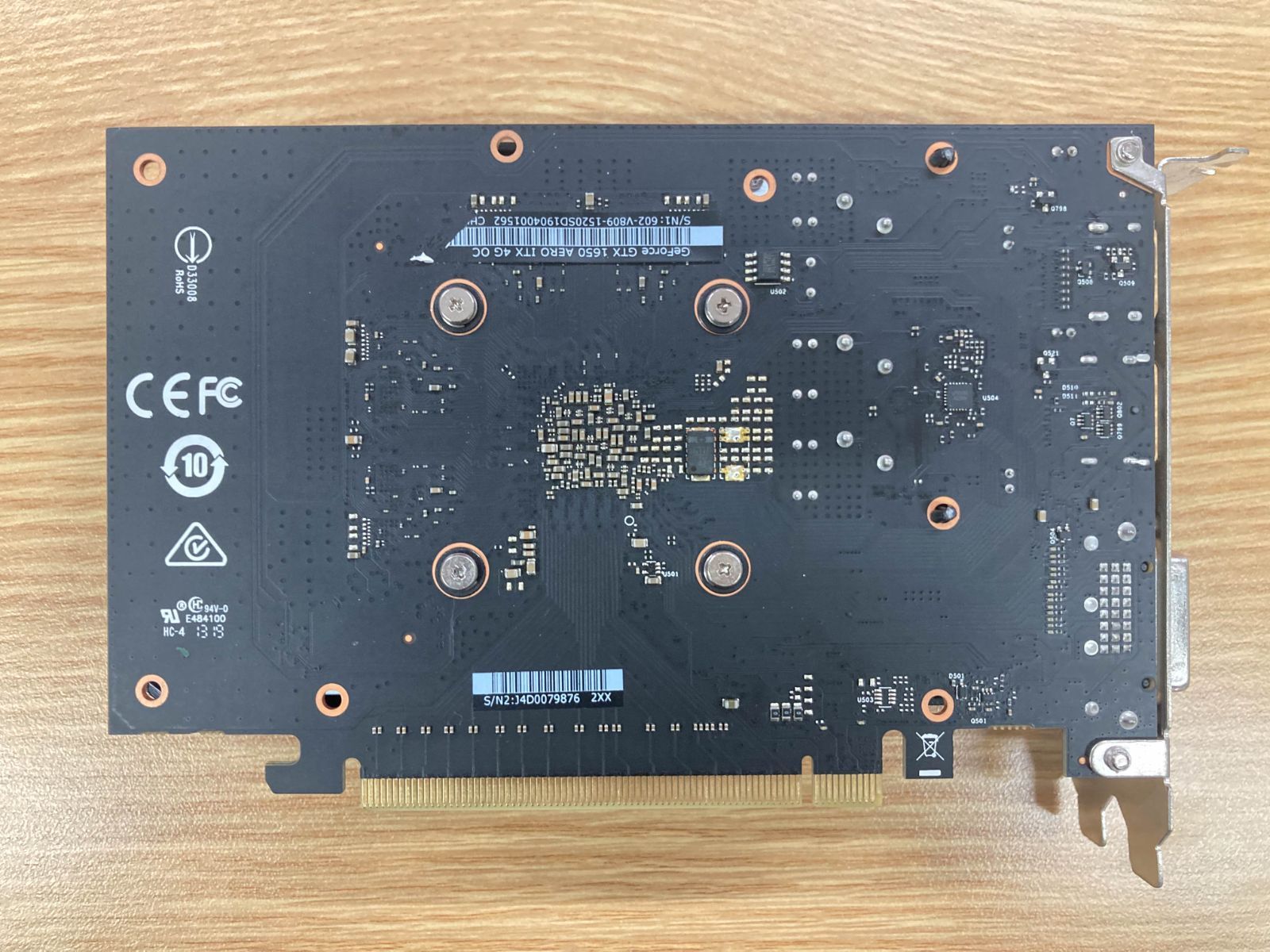 GTX1650】msi GeForce GTX1650 グラフィックボード パソコン