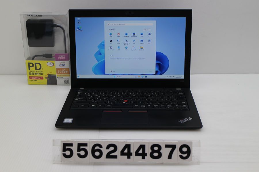 Lenovo ThinkPad X280 Core i3 8130U 2.2GHz/8GB/256GB(SSD)/12.5W/FWXGA(1366x768)/Win11 【556244879】