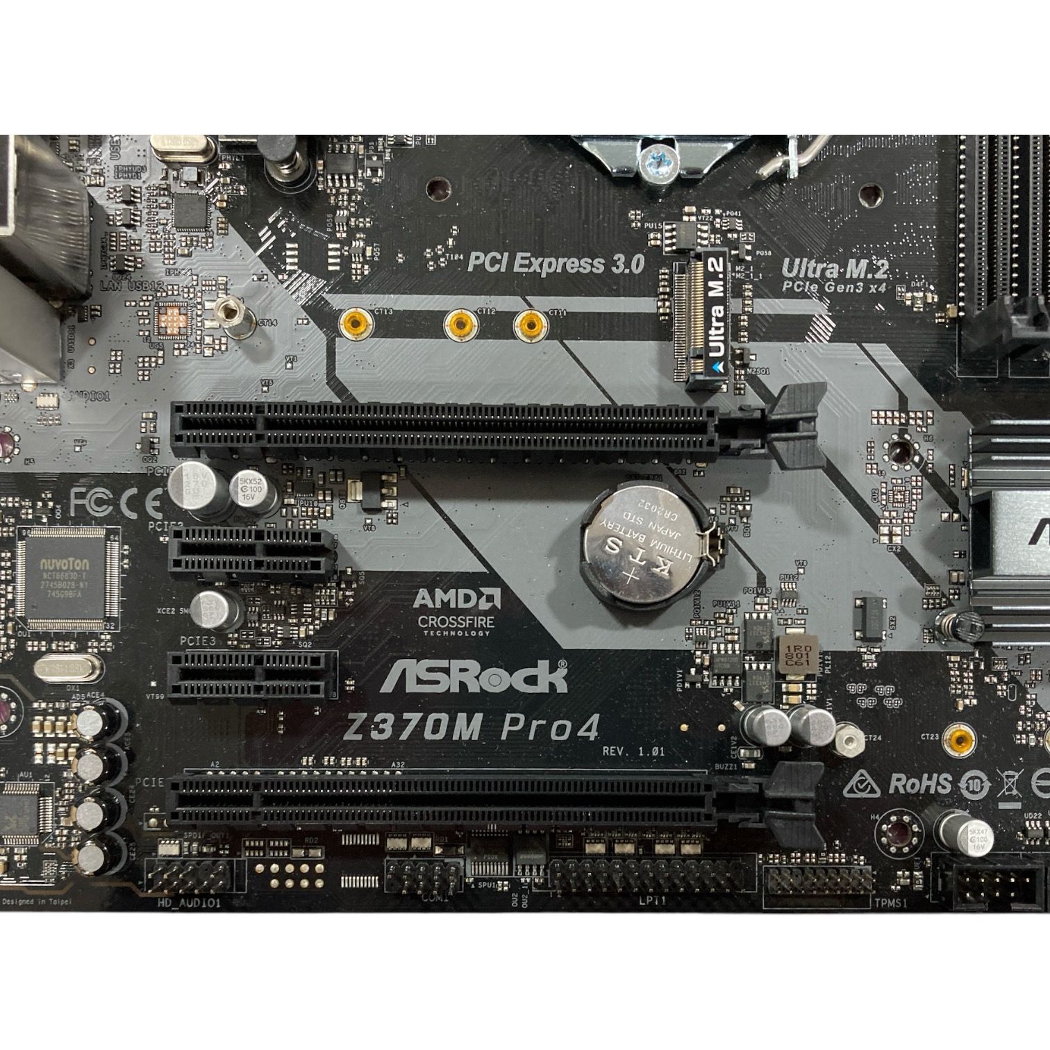 【送料無料】 ★（ジャンク品）マザーボード ASRock  Z370M Pro4★Intel Corei7-8700★CPU付き★